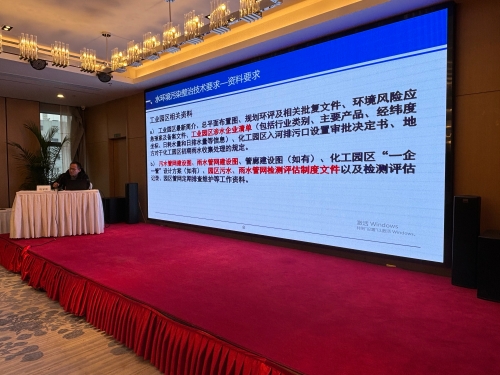 微信图片_20240202093835