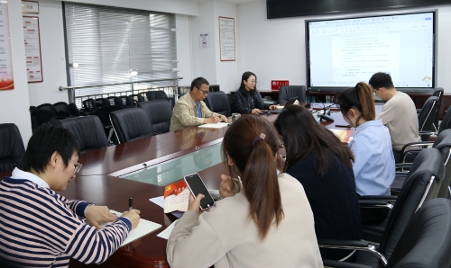 学习两会精神333