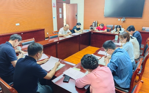 党纪学习教育动员会2