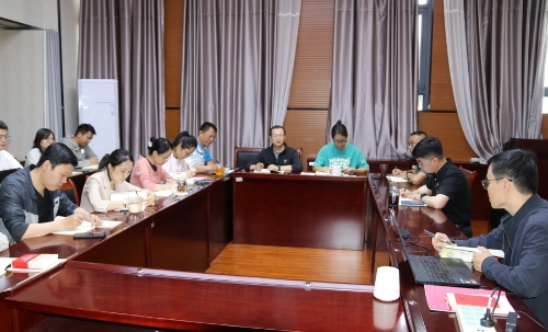 党纪学习教育动员会4