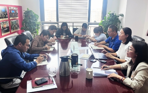 党纪学习教育动员会5