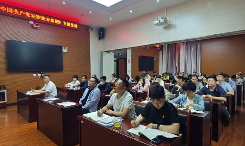 党教育学习教育2
