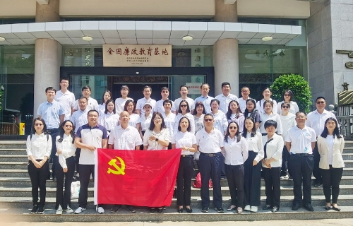 到廉政教育基地参观3