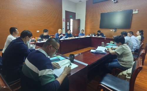 中心党支部集中研究重大事项1