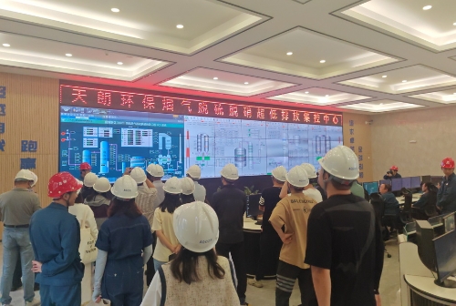 党日活动5 (1)
