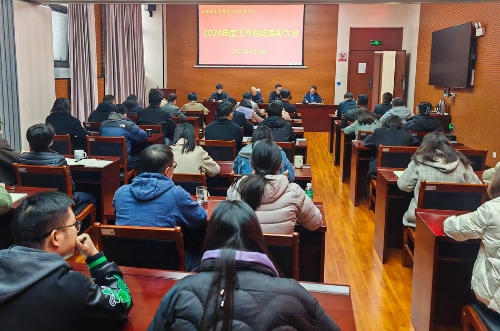 表彰大会1