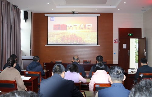 总结表彰-4