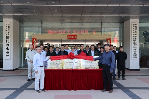 133485ab43597916c862f24c2038be15