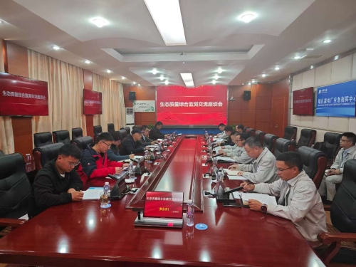 78756b79e91a9e4ee678066e3e48cd02